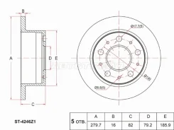 ���� ��������� ST-4246Z1, ������ ST4246Z1 ����