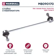 ������ ������������� Marshall [M8090170] M8090170 ����