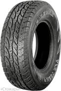 CEAT Farmax R85. �����������, 2026 ���, ����� ����