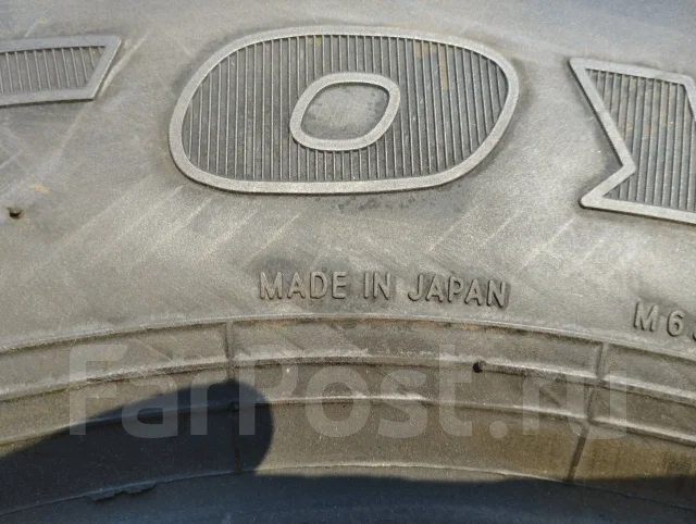 Toyo Delvex M634. �����������, 2022 ���, �/�, ����� 5 % ����
