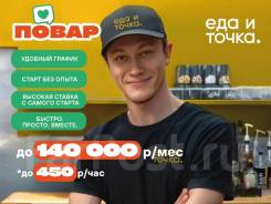 �����. ��� ���-� �����. ����� ������ 3 ����