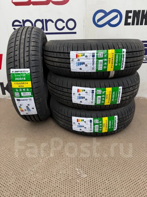 Kapsen HD918. ������, 2026 ���, ����� ����