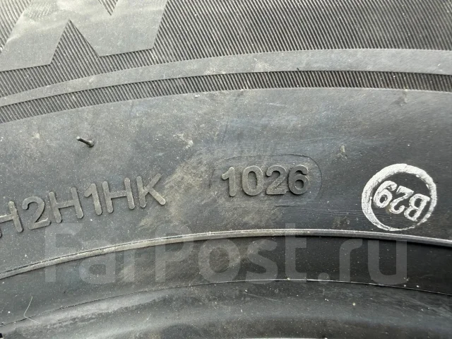 Kapsen HD918. ������, 2026 ���, ����� ����