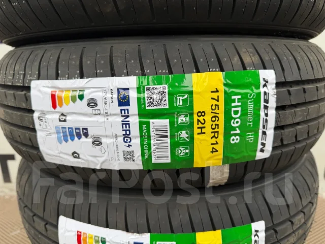 Kapsen HD918. ������, 2026 ���, ����� ����