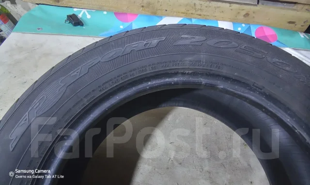 Dunlop SP Sport 2050M. ������, �/�, ����� 50 % ����