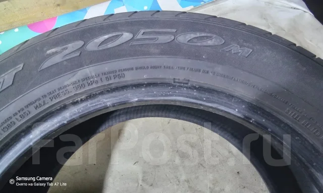 Dunlop SP Sport 2050M. ������, �/�, ����� 50 % ����