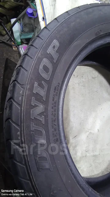 Dunlop SP Sport 2050M. ������, �/�, ����� 50 % ����