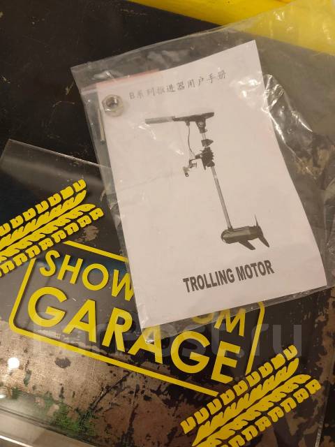 Hangkai. 3��.�., 2-�������, �������������, ���� S (381 ��), 2026 ��� ����