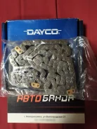 ���� ��� Ford Mondeo 3/Transit 00-07 2.0tdci-2.4di 1099874 ����