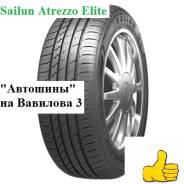 Sailun Atrezzo Elite. ������, 2026 ���, ����� ����