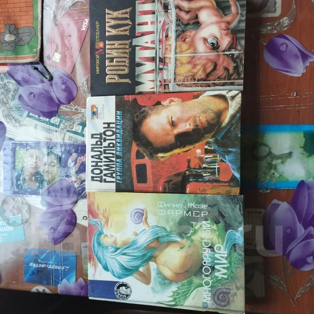 ������ ����� � ����� �����. ����