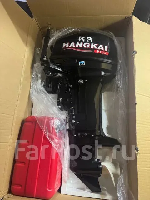 Hangkai. 20��.�., 2-�������, ����������, ���� S (381 ��), 2026 ��� ����