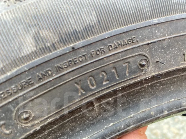 Dunlop. ������, 2017 ���, �/�, ����� 15 % ����