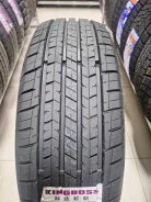 King Boss G577. ������, 2026 ���, ����� ����