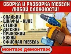 ������, �������� ������. ����
