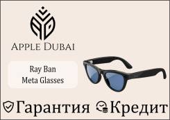 ���� Ray-Ban. ����