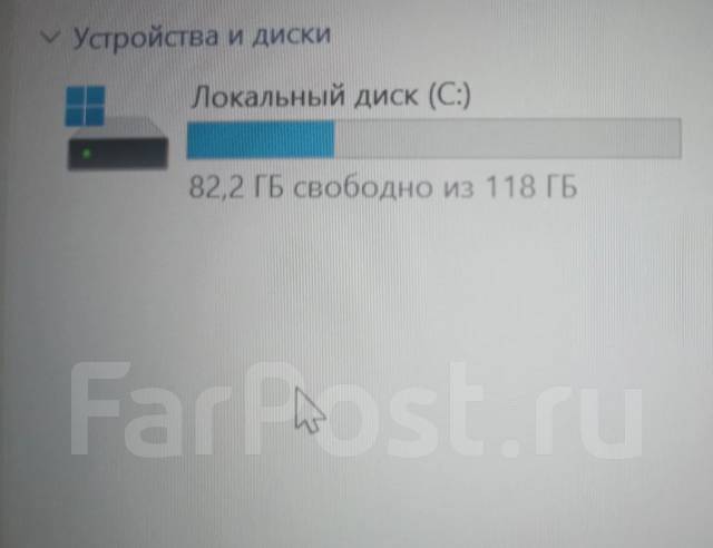 DEXP Aquilon. 14.1" ����