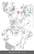 ������ VAG 06C121119A 06C121119A ����