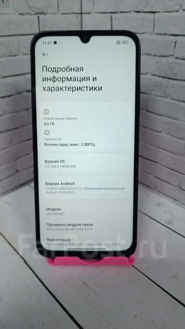 Xiaomi Redmi 15C. �/�, 128 �� ����