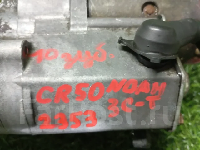 ������� 2810064380 ����