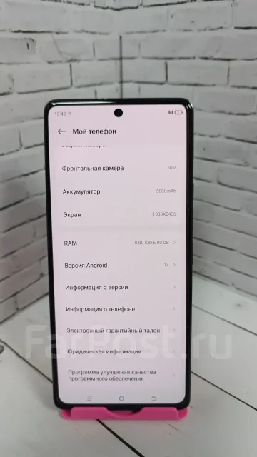 Tecno Camon 30. �/�, 256 ��, ����� ����