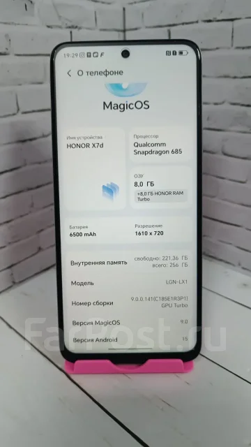Honor X7d. �/�, 256 �� ����