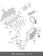 �������������� VAG N10261501 N10261501 ����