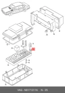 �������������� VAG N01713116 N01713116 ����