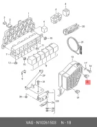 �������������� VAG N10261503 N10261503 ����