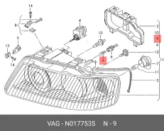 ����� VAG N0177535 N0177535 ����