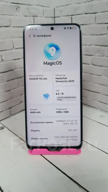 Honor 90 lite. �/�, 256 �� ����