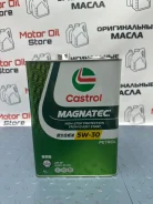 Castrol Magnatec. 5W-30, �������������, 4��. ����