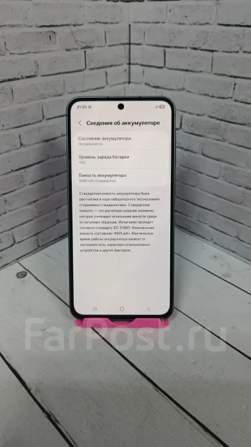 Samsung Galaxy A56 5G. �/�, 256 �� ����