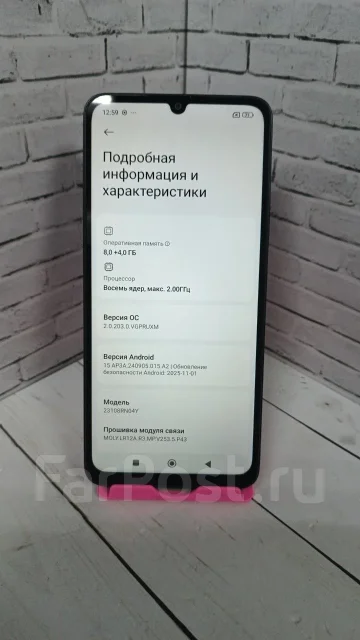 Xiaomi Redmi 13C. �/�, 256 �� ����