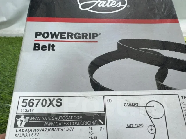 ������ ��� 5670XS 5670XS ����