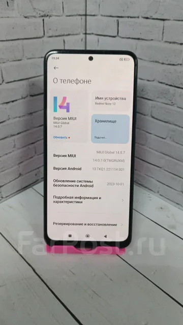 Xiaomi Redmi Note 12. �/�, 128 �� ����