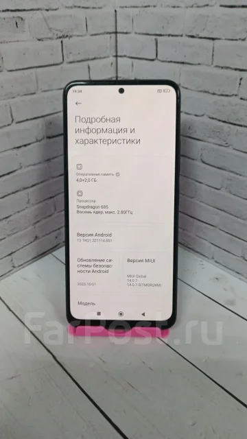 Xiaomi Redmi Note 12. �/�, 128 �� ����