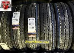 Bars XL607