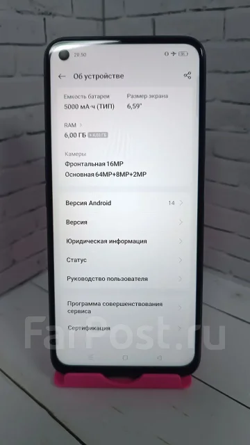 Realme 9 Pro. �/�, 128 �� ����