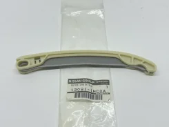����������� ���� ��� HR# Nissan 13091-1HC0A 130911HC0A 130911HC0A ����