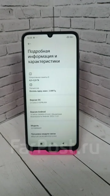 Xiaomi Redmi 13C. �/�, 128 �� ����