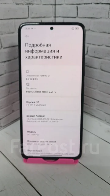 Xiaomi Redmi Note 14. �/�, 128 �� ����