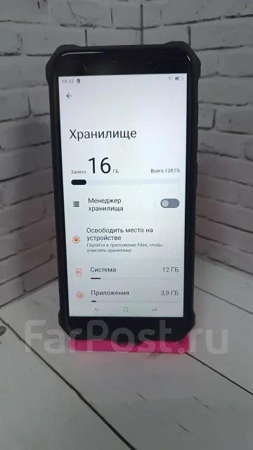 Fossibot F101 Pro. �/�, 128 �� ����