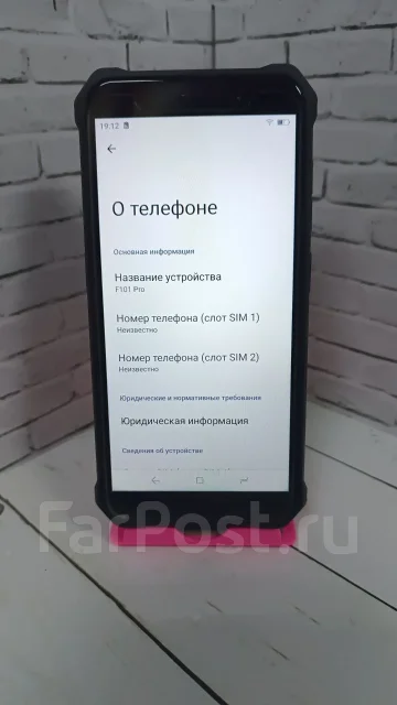 Fossibot F101 Pro. �/�, 128 �� ����