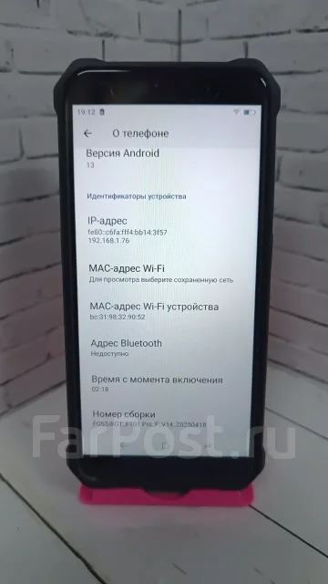 Fossibot F101 Pro. �/�, 128 �� ����