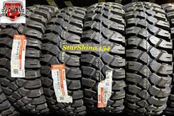 Maxxis M8090 Creepy Crawler