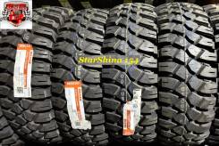 Maxxis M8090 Creepy Crawler
