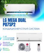LG. 20��&sup2; ����