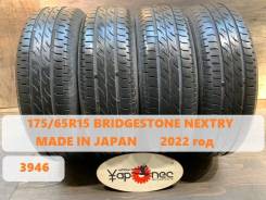 Bridgestone Nextry Ecopia