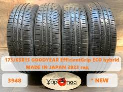 Goodyear EfficientGrip Eco EG01